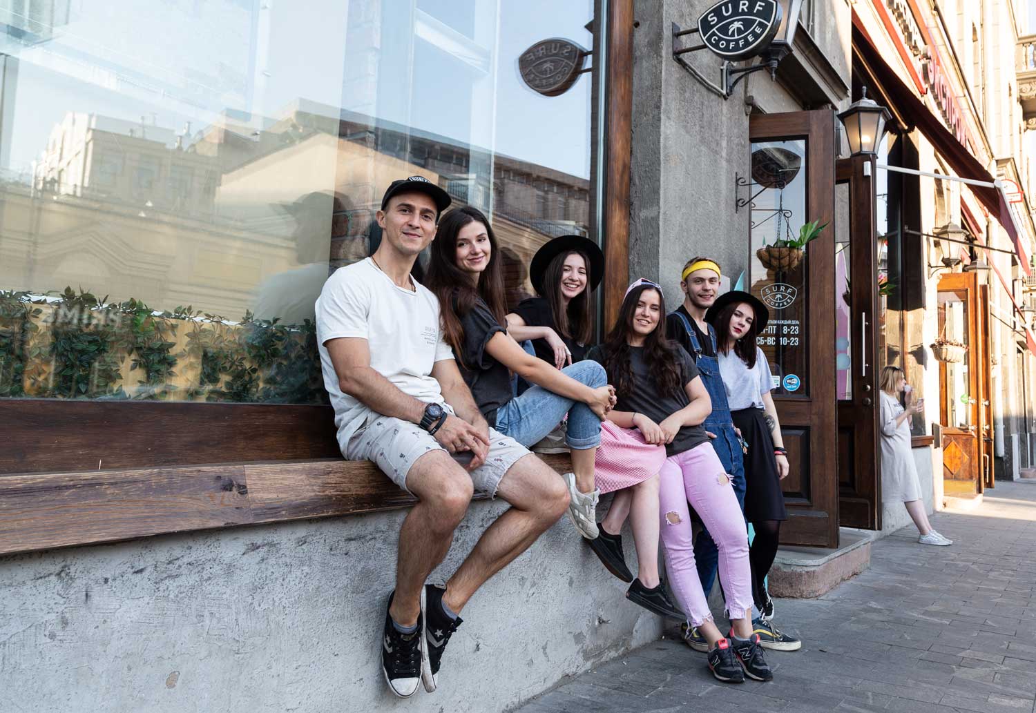 Surf Сoffee  Solyanka