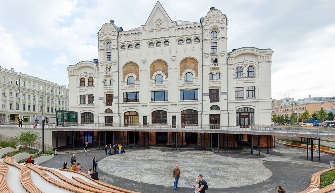 Политехнический музей