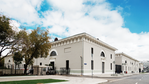 Музей истории Москвы