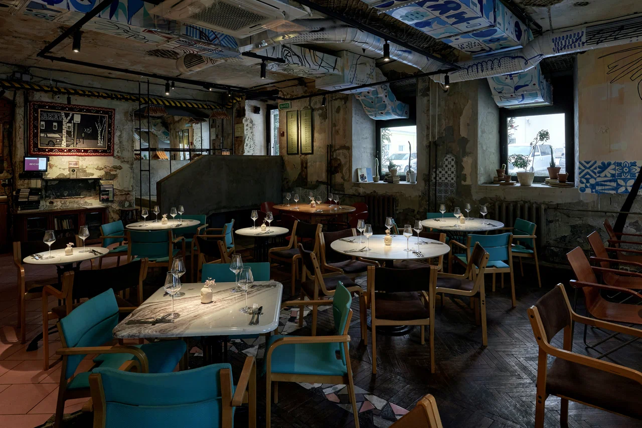 Интеллигенция