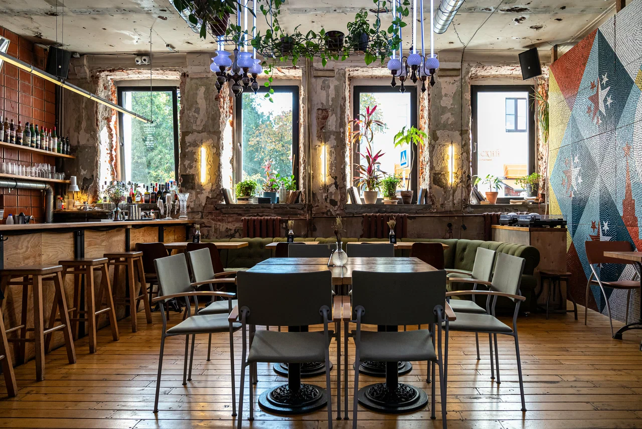 Интеллигенция