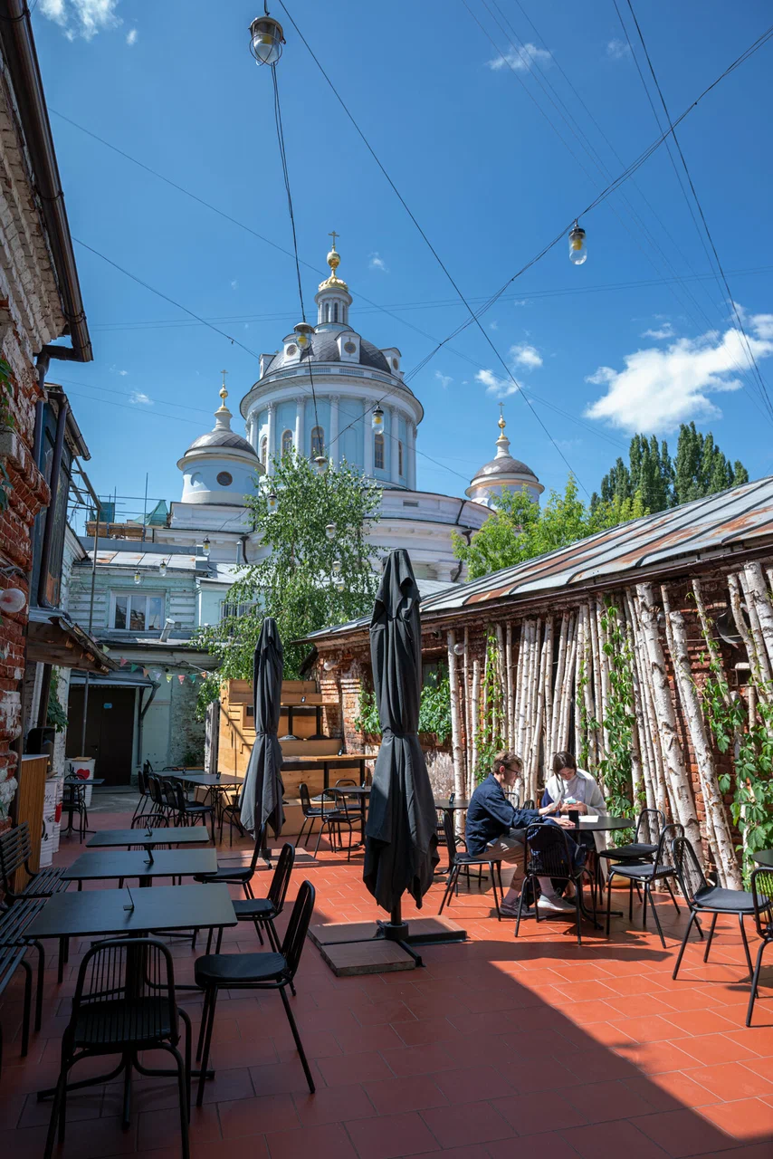 Интеллигенция