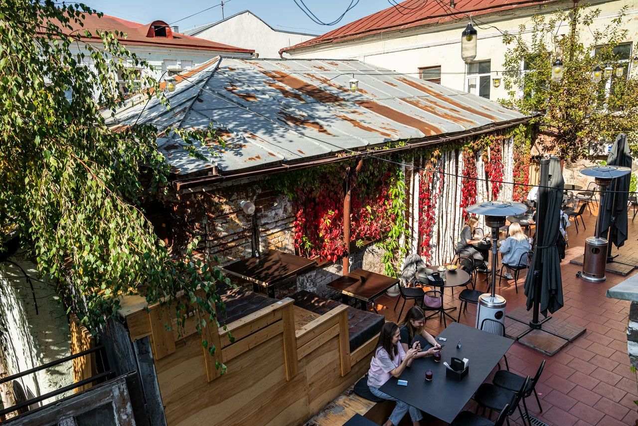 Интеллигенция