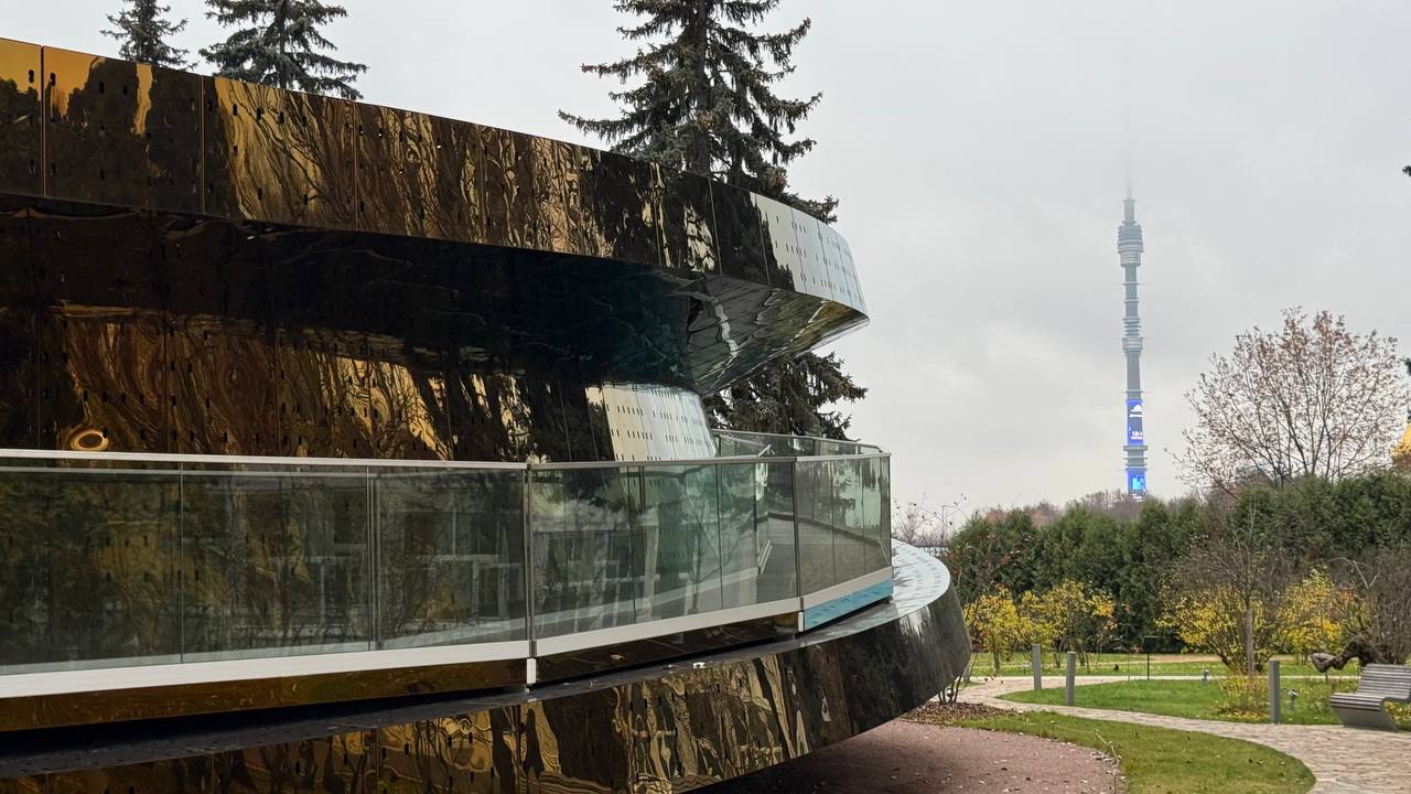 Лента Мёбиуса