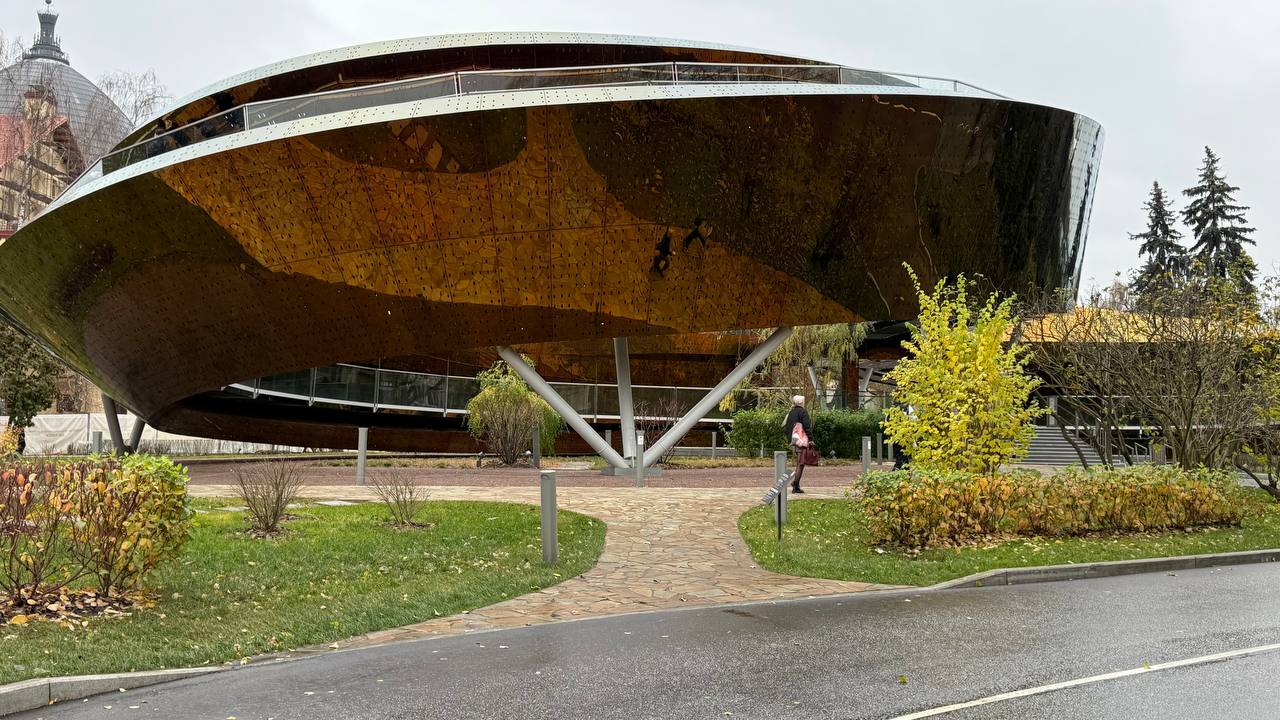 Лента Мёбиуса